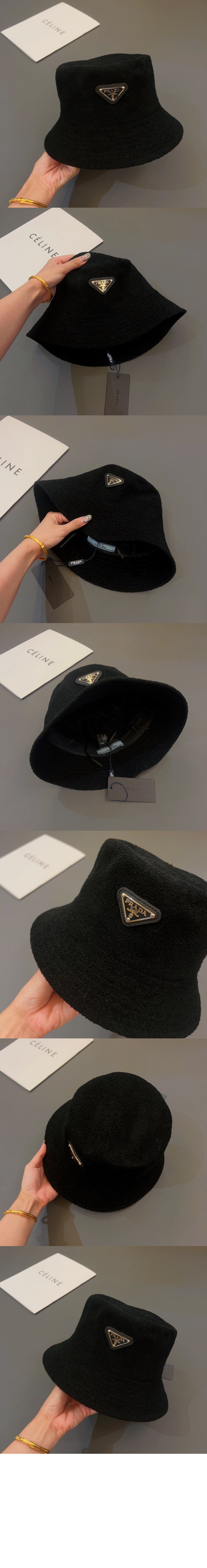 프라다 벙거지 2HC675