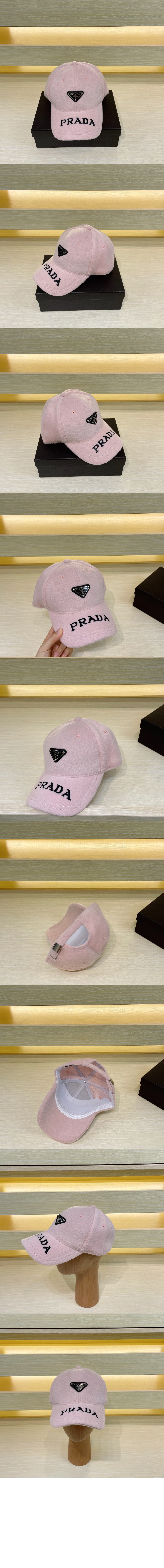 프라다 벙거지 FXQ697