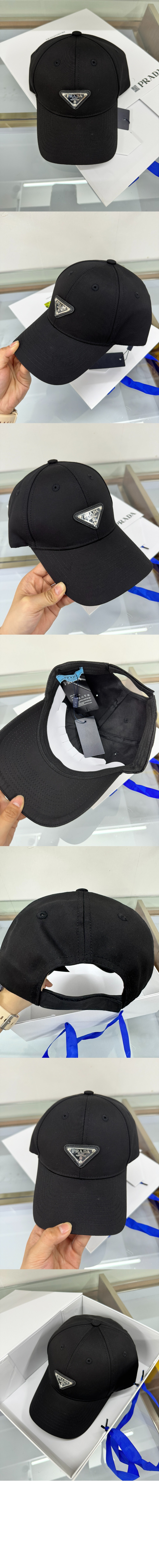 프라다 베이스볼 캡 1HC633