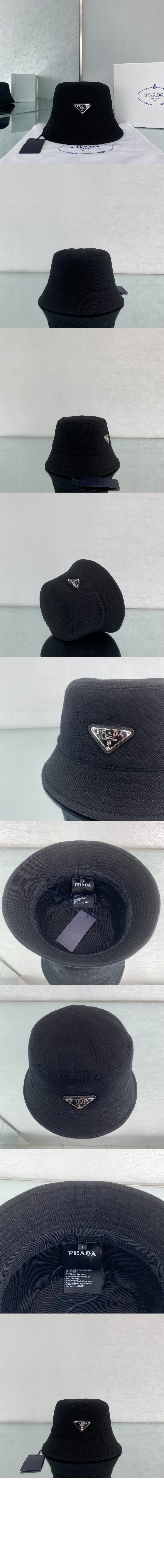 프라다 드릴 버킷햇 2HC137