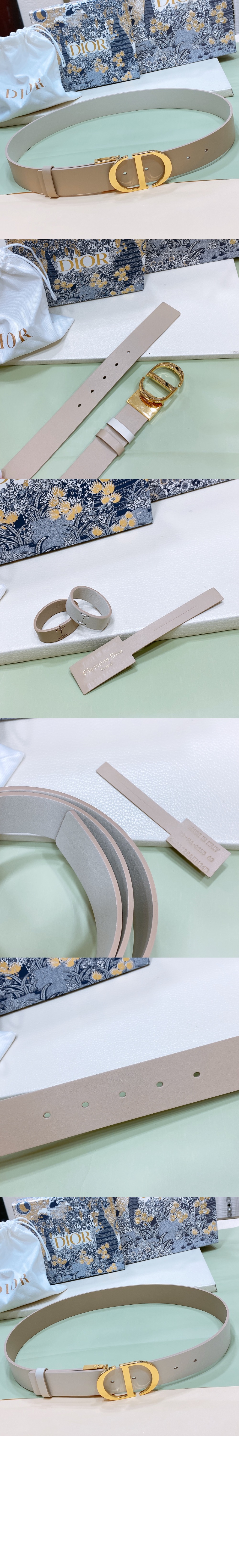 디올 30 몽테인 리버서블 벨트 B0179
