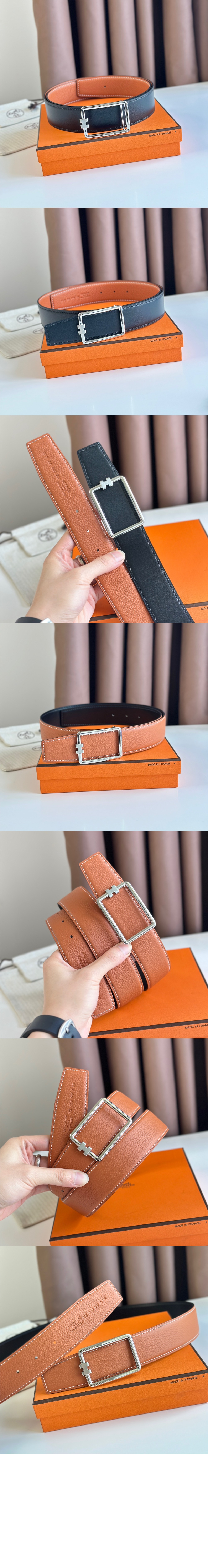 에르메스 튜브 H 벨트