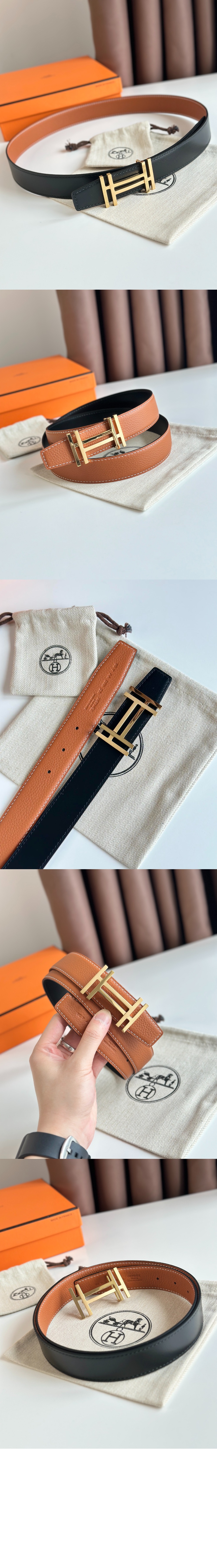 에르메스 까레 리버서블 벨트