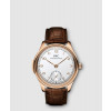 IWC 포르투기저 미닛 리피터 44.2 IW544907