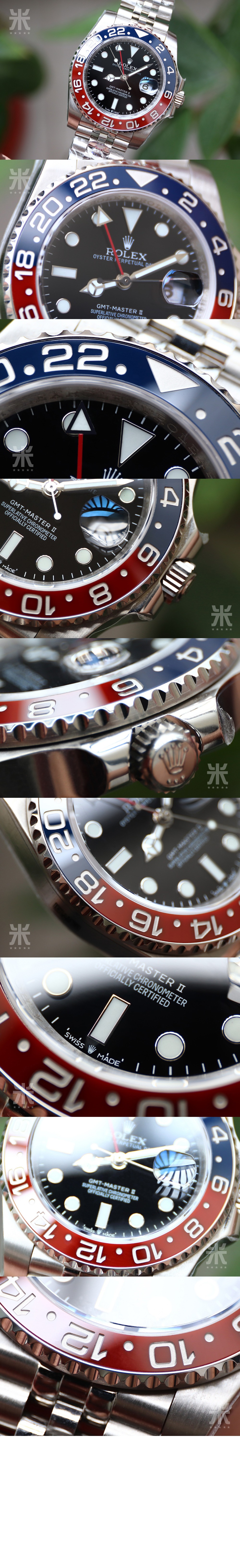 롤렉스 GMT-MASTER II 40 126710BLRO