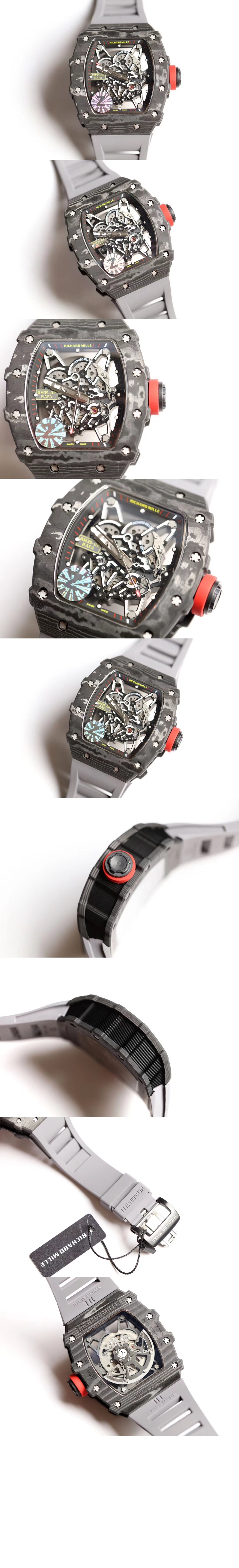 리차드밀 RM35-02 50