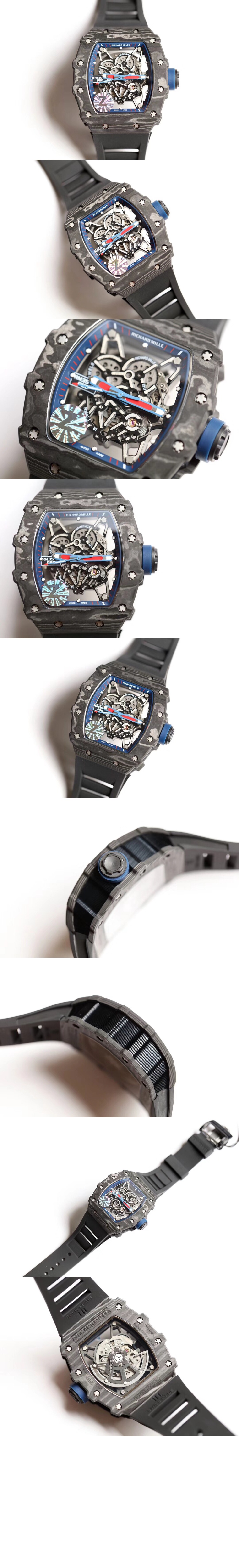 리차드밀 RM35-02 50