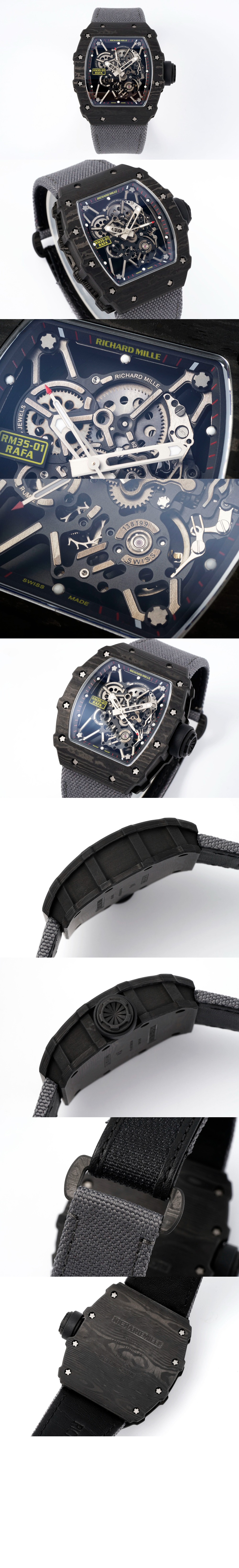 리차드밀 RM35-01 50