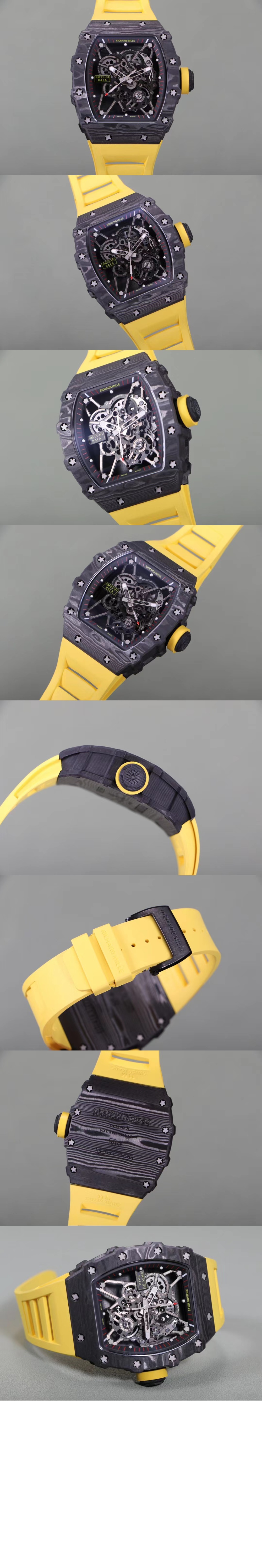 리차드밀 RM35-01 50