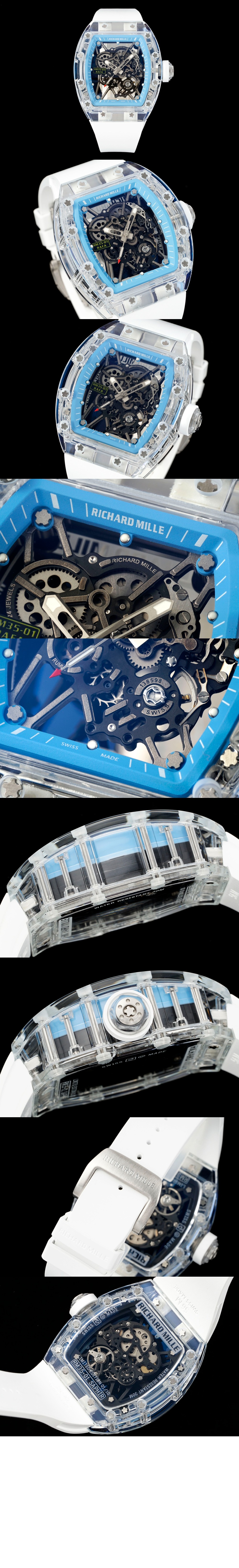 리차드밀 RM35-01 50