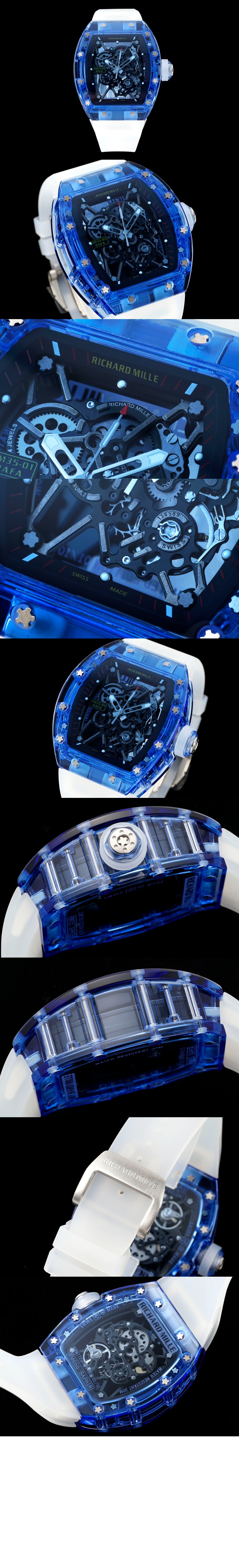 리차드밀 RM35-01 50