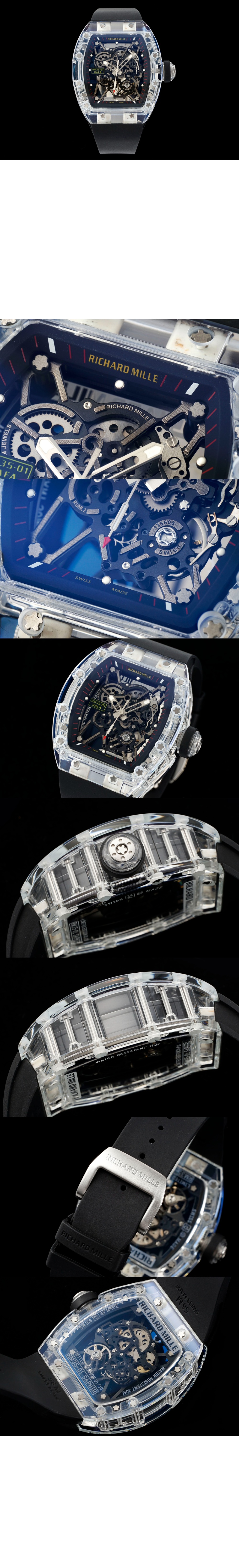 리차드밀 RM35-01 50