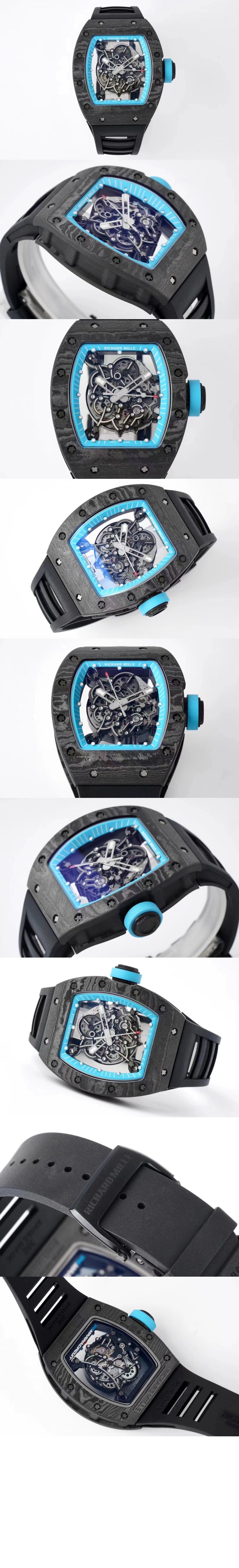 리차드밀 RM055 50