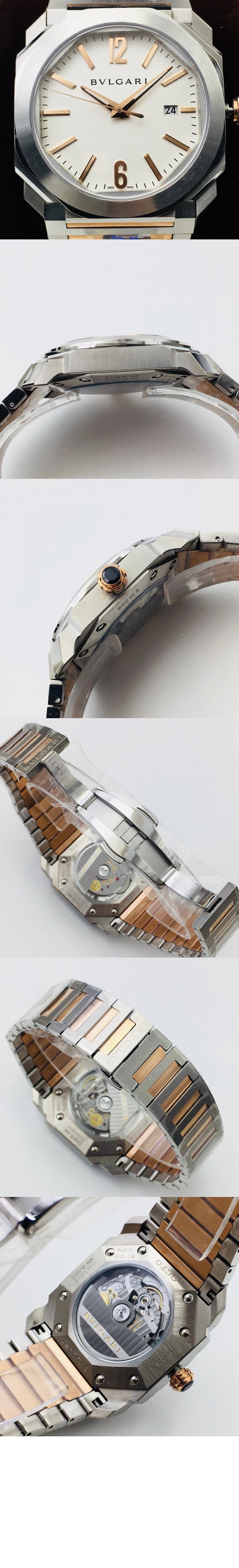 불가리 옥토 피니씨모 워치 38 102118