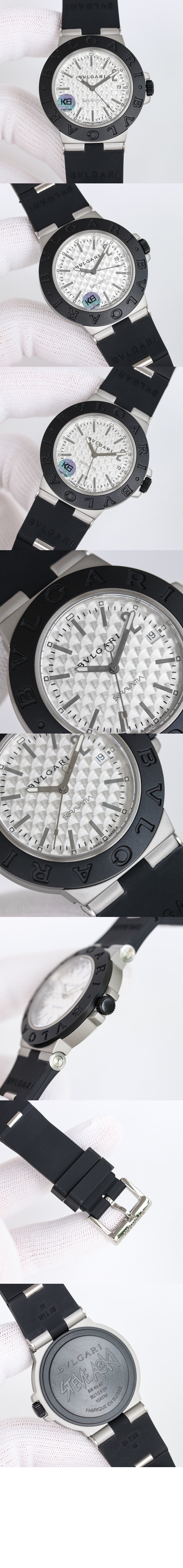 불가리 알루미늄 워치 40 103703