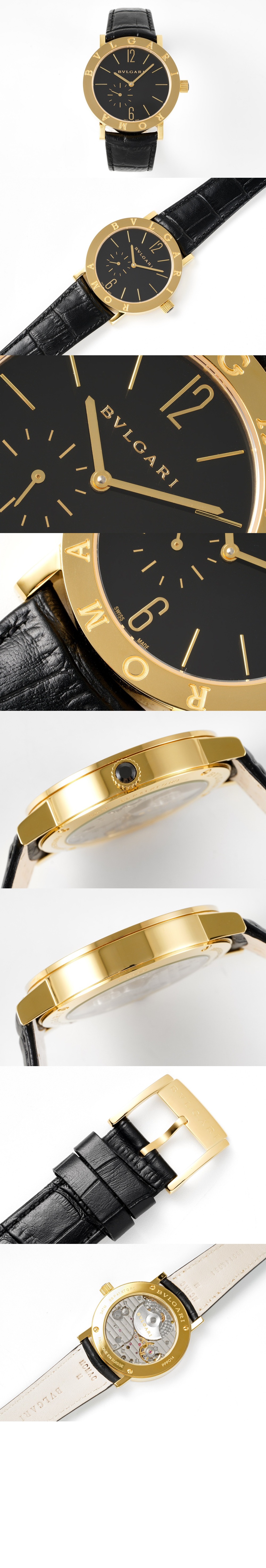 불가리 루체아 워치 41 102931