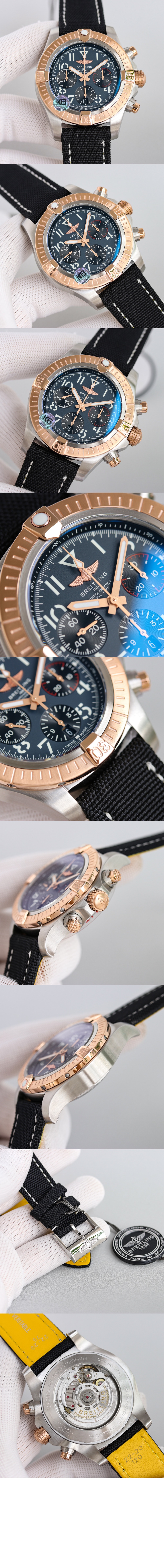 브라이틀링 어벤져 B01 크로노그래프 45 UB01821A