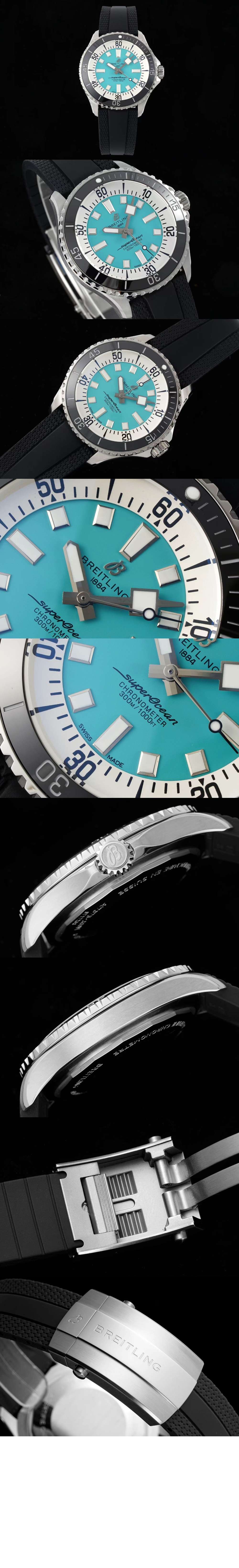 브라이틀링 슈퍼오션 오토매틱 44 A1737621