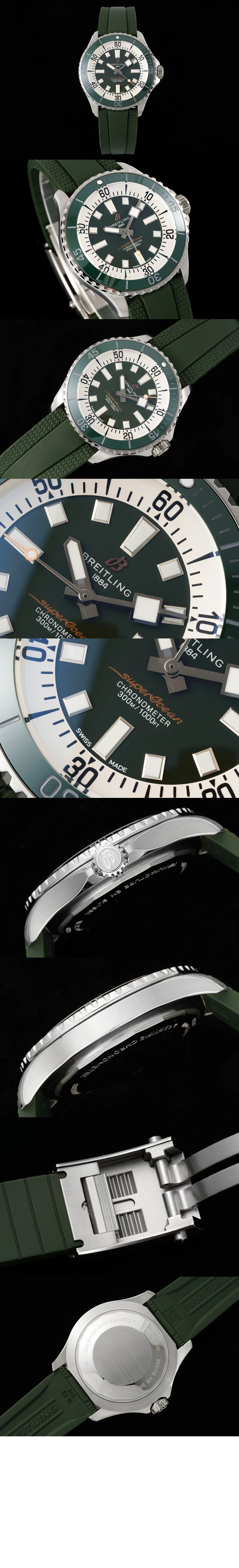 브라이틀링 슈퍼오션 오토매틱 44 A17376A3