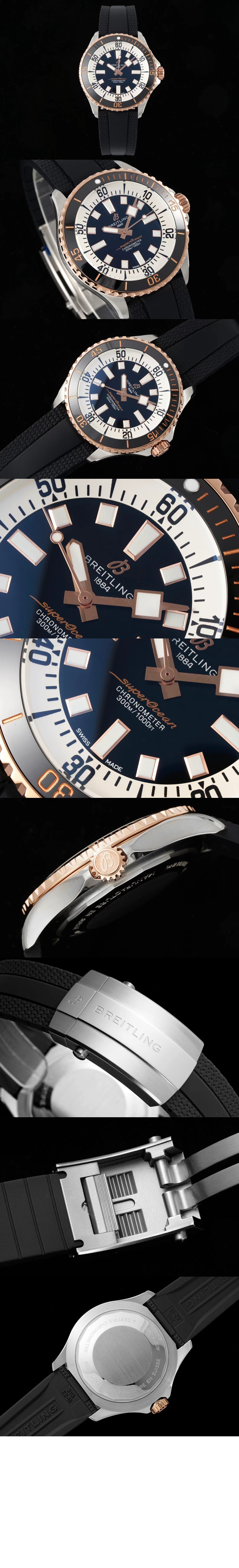 브라이틀링 슈퍼오션 오토매틱 42 U1737521