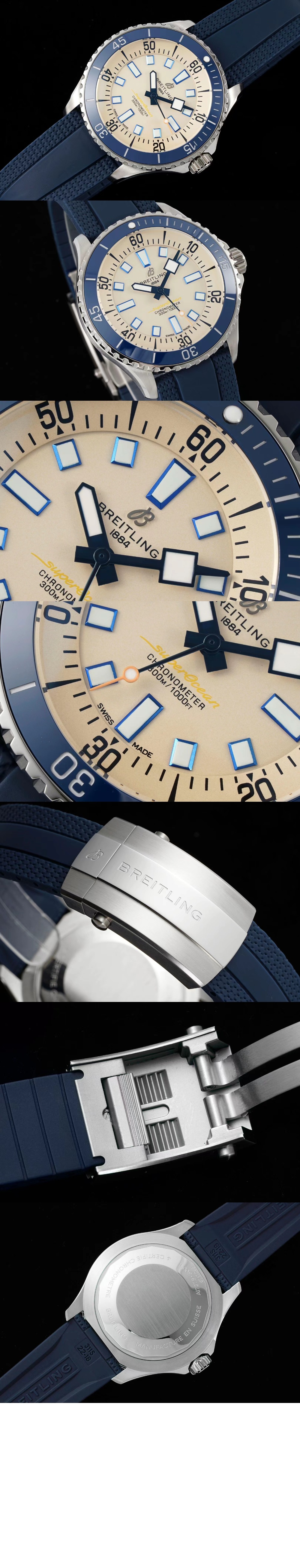 브라이틀링 슈퍼오션 오토매틱 42 A17375E7