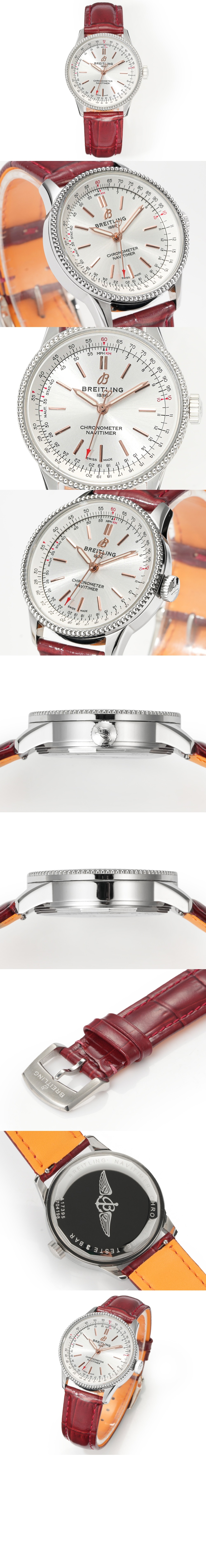 브라이틀링 내비타이머 오토매틱 36 A1732721