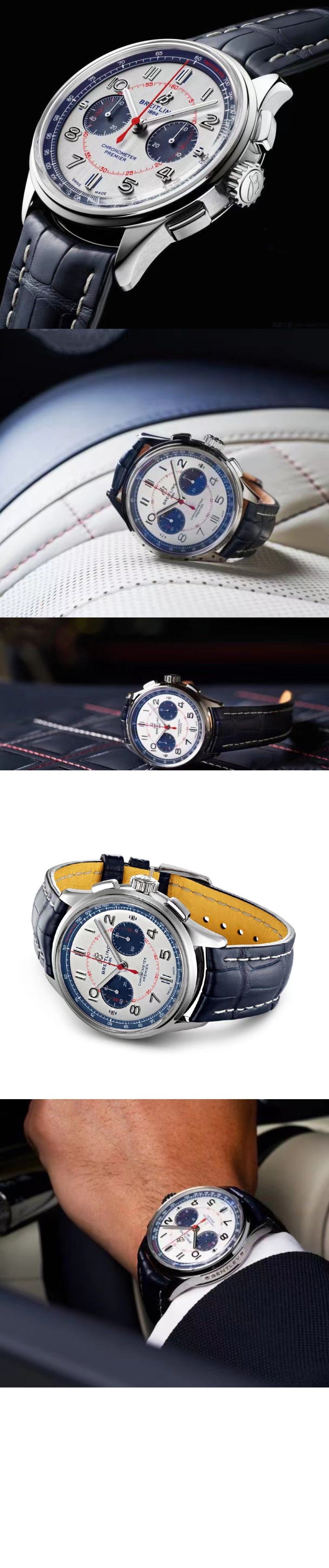 브라이틀링 프리미에르 B01 42 AB0118A7