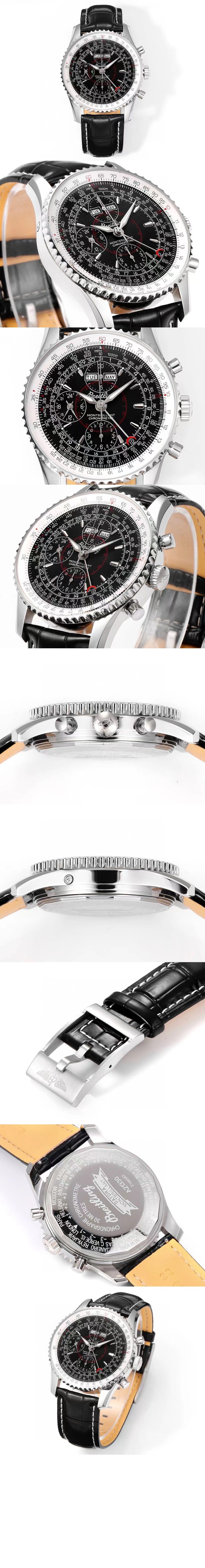 브라이틀링 네비타이머 B01 41 A2133012