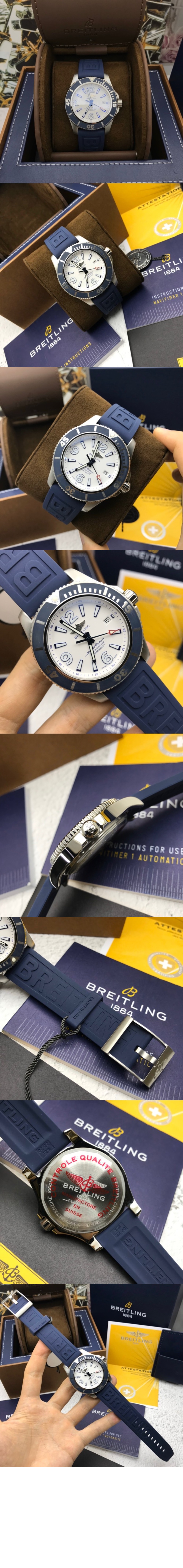 브라이틀링 슈퍼오션 오토매틱 44 A17366D8