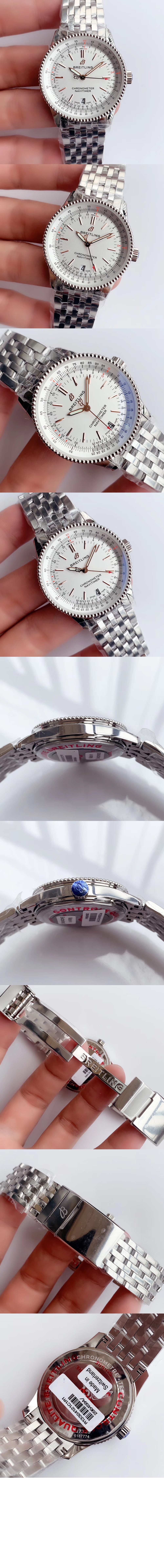 브라이틀링 내비타이머 오토매틱 41 A1732621