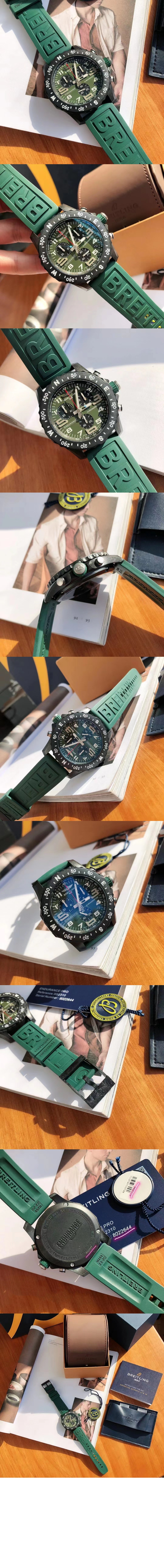 브라이틀링 인듀어런스 프로 44 X82310D3