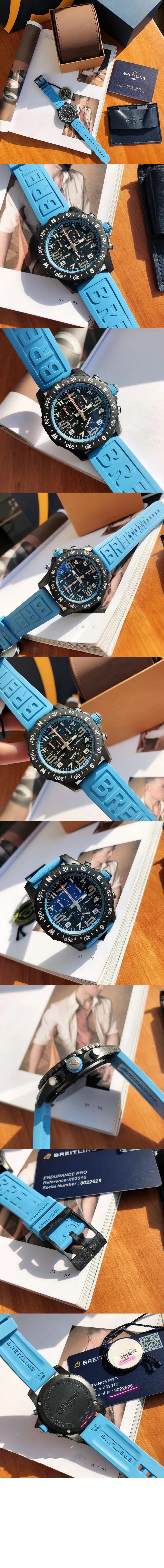 브라이틀링 인듀어런스 프로 44 X8231028