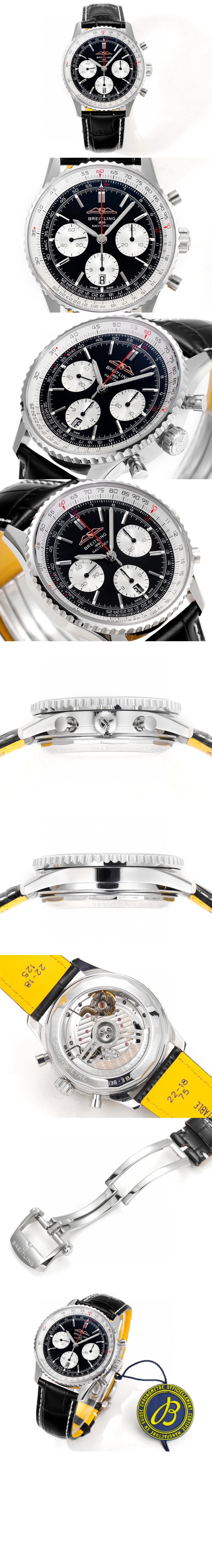 브라이틀링 크로노그래프 B01 41 AB013921