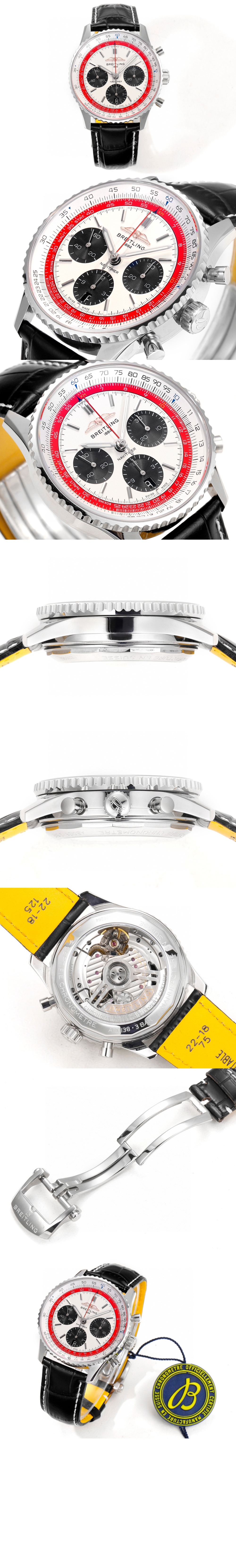 브라이틀링 크로노맷 B01 41 AB01762A