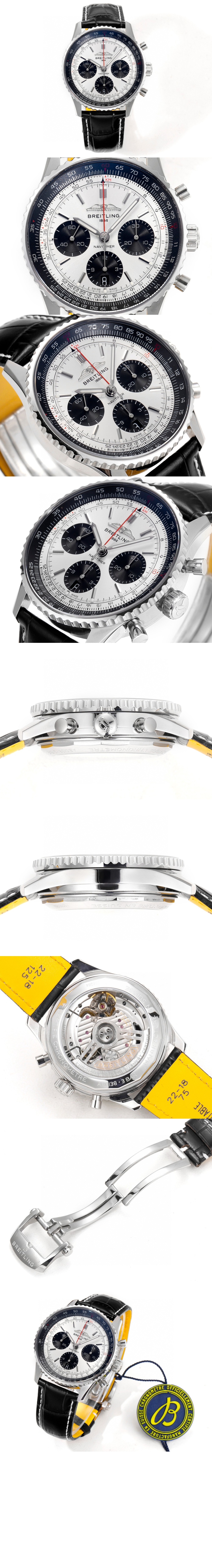 브라이틀링 네비타이머 B01 43 AB013924