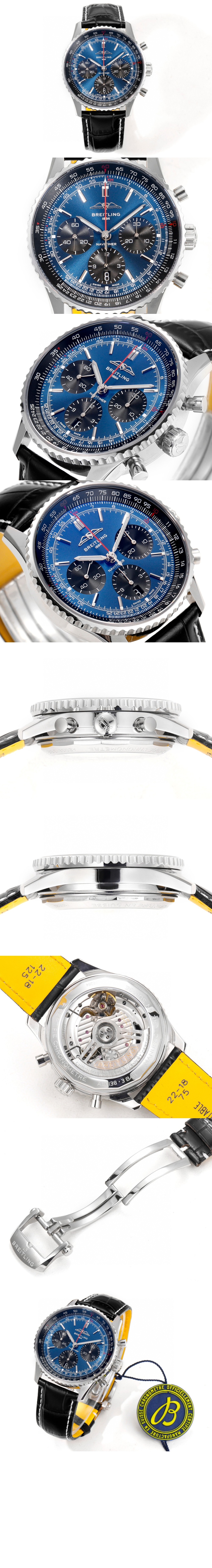 브라이틀링 네비타이머 B01 41 AB013924