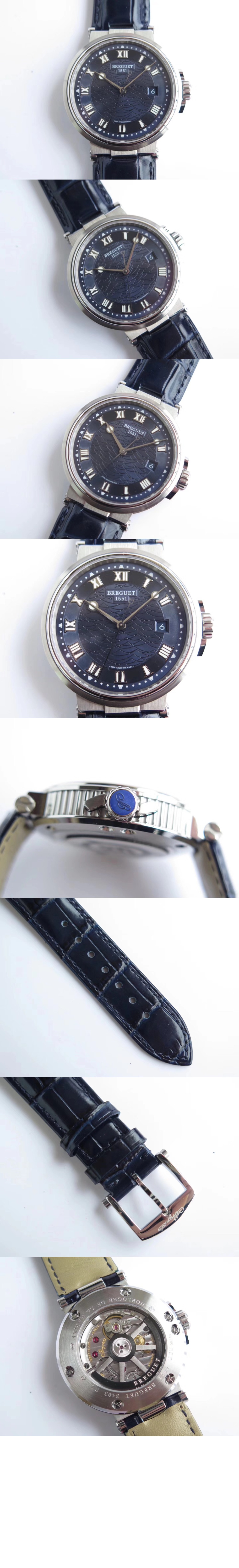 브레게 마린 컬렉션 타임피스 40 5517BB