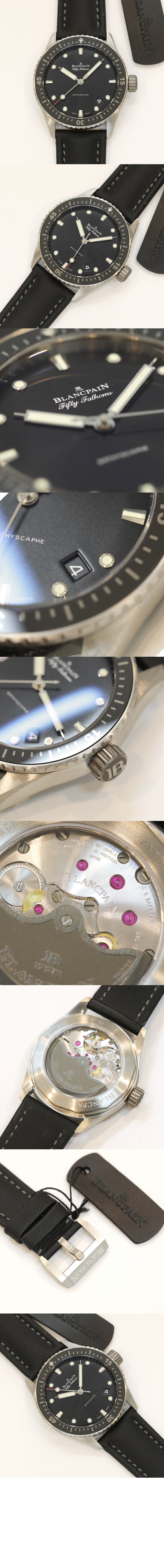 블랑팡 피프티 패덤즈 43.6