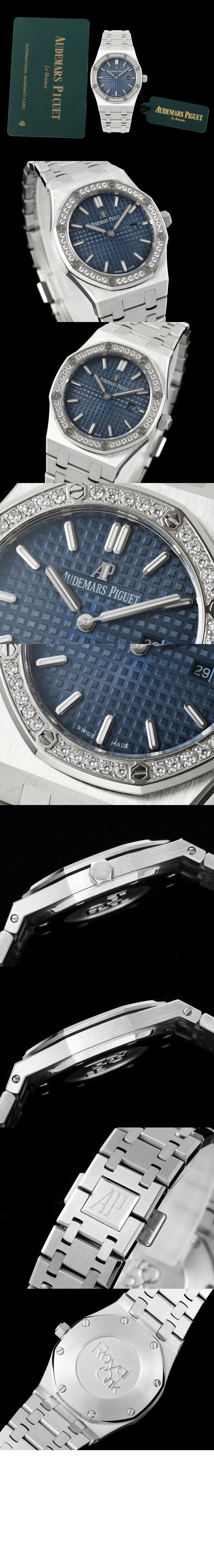 오데마피게 로얄오크 37 15551ST