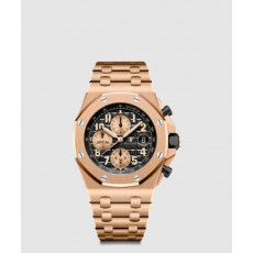 오데마피게 로얄오크 오프쇼어 42 26470OR