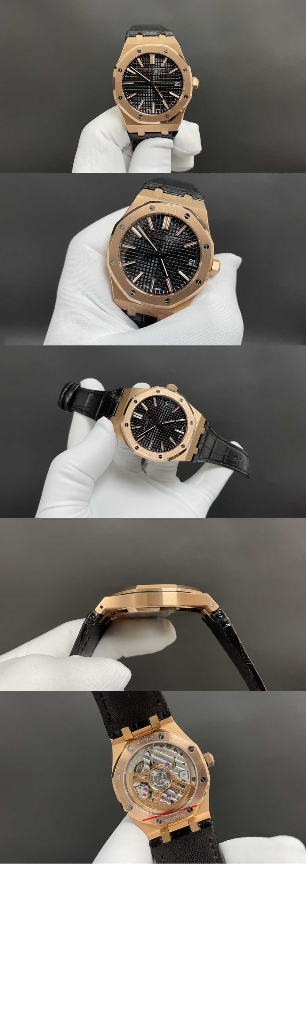 오데마피게 로얄오크 점보 41 15510OR