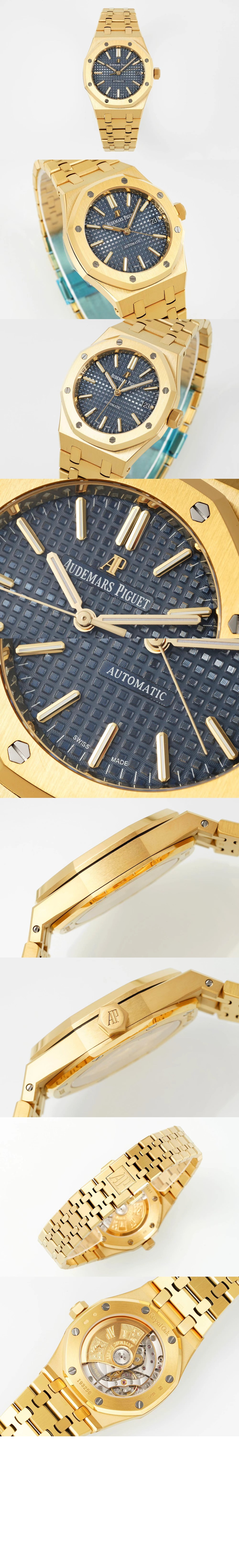 오데마피게 로얄오크 점보 금통 39 15202BA