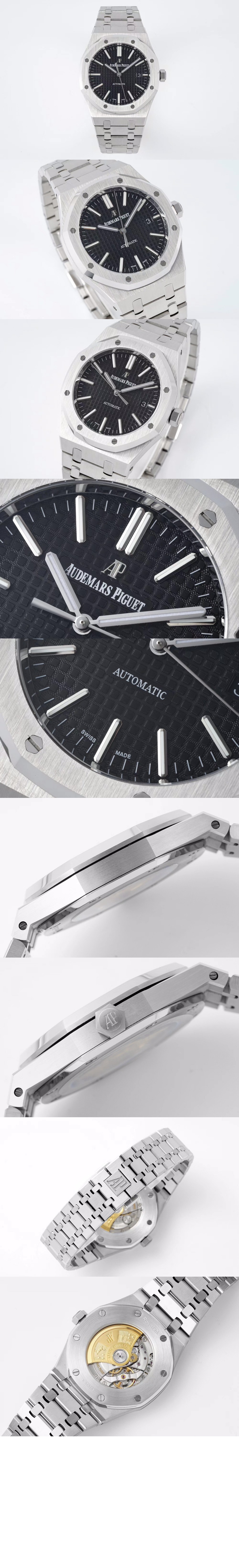 오데마피게 로얄오크 점보 41 15400ST