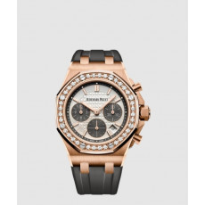 오데마피게 로얄오크 오프쇼어 37 26231OR