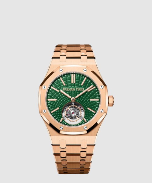 오데마피게 로얄오크 금통 41 26533OR