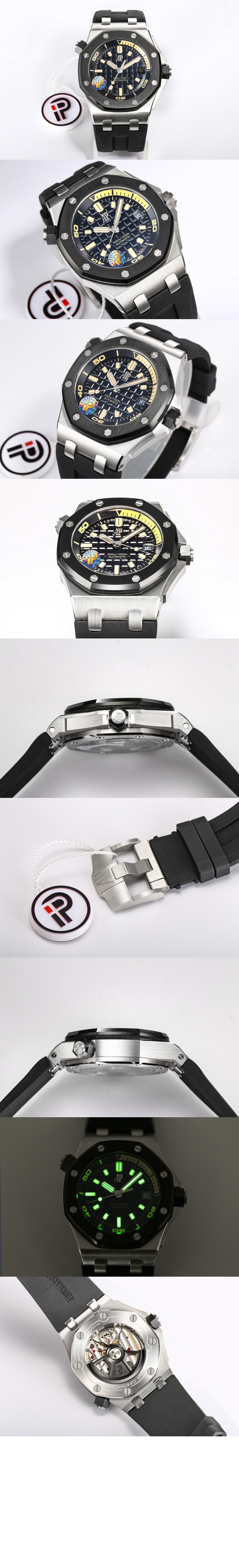 오데마피게 로얄오크 오프쇼어 다이버 42 15720CN