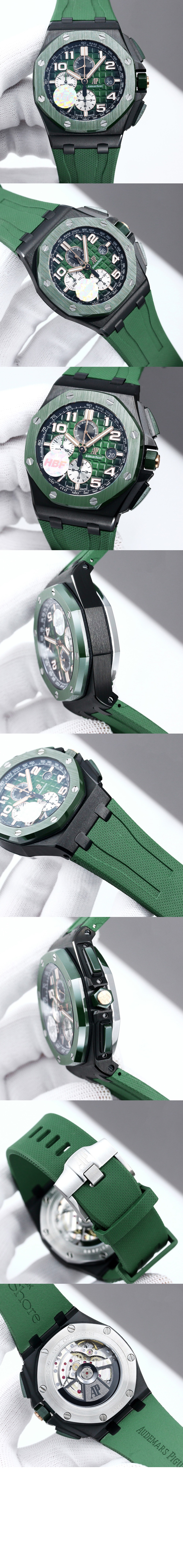 오데마피게 로얄오크 오프쇼어 44 26405CE