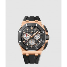 오데마피게 로얄오크 오프쇼어 43 26420RO