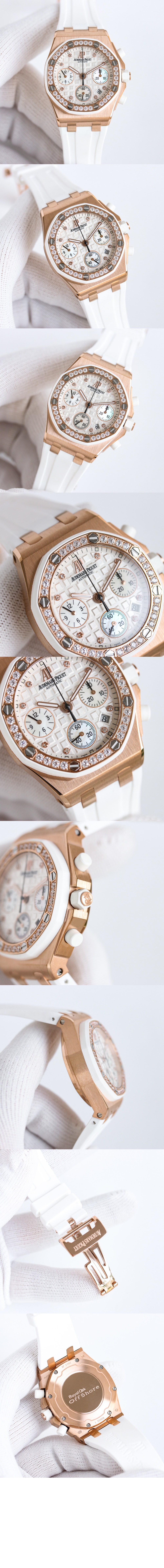 오데마피게 로얄오크 오프쇼어 37 26231OR