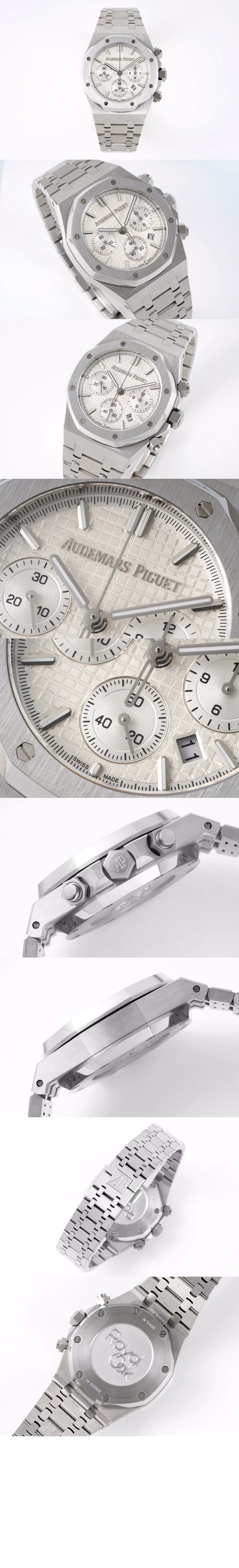 오데마피게 로얄오크 크로노그래프 41 26240ST